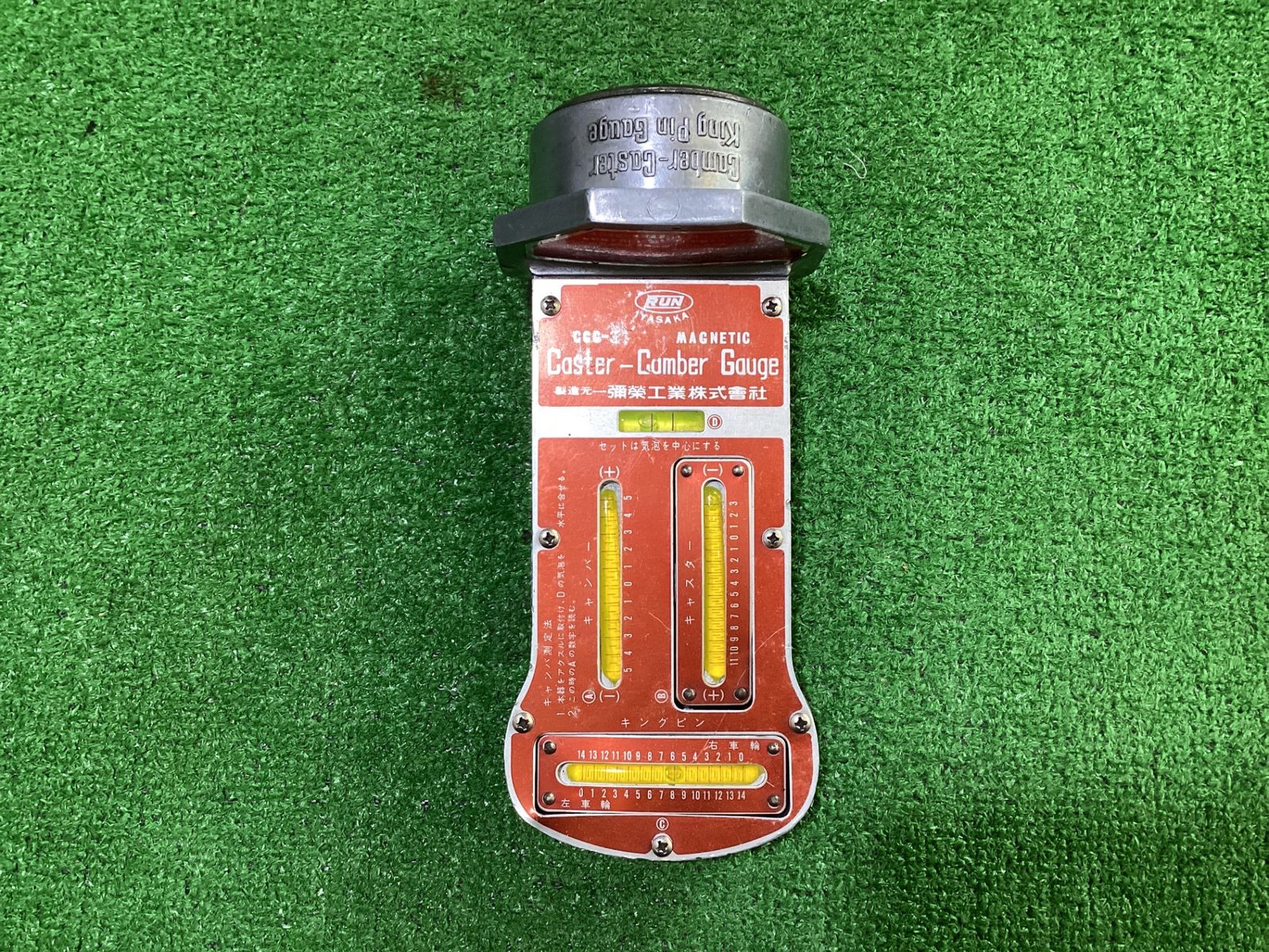 日平機器 HG-201 キャンバーキャスターキングピンゲージ㉔ 動作未 取説有 使用感有 現状品 25-82