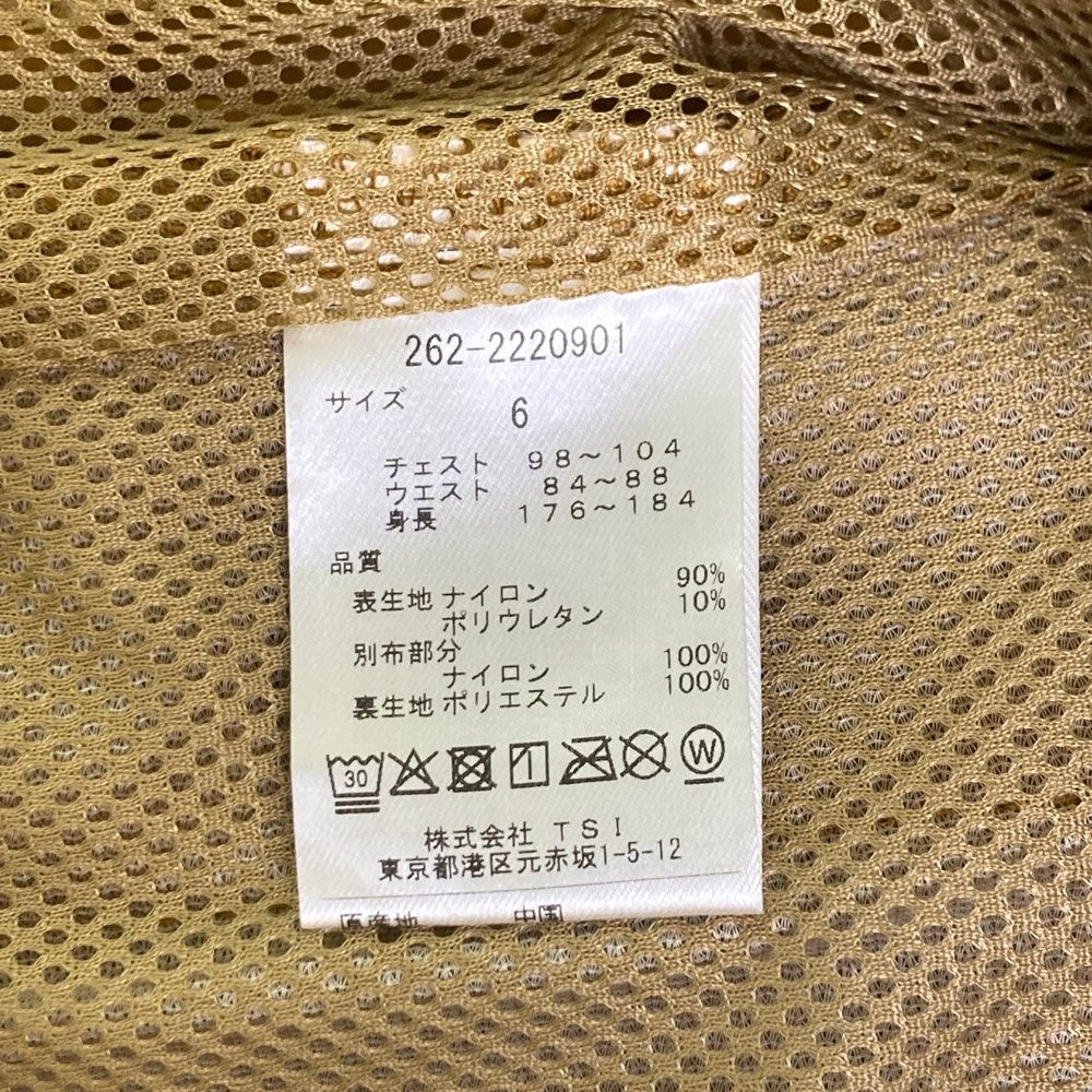 裏メッシュ ジップジャケット