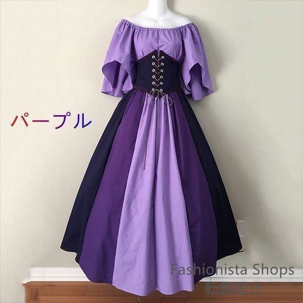 ロング丈