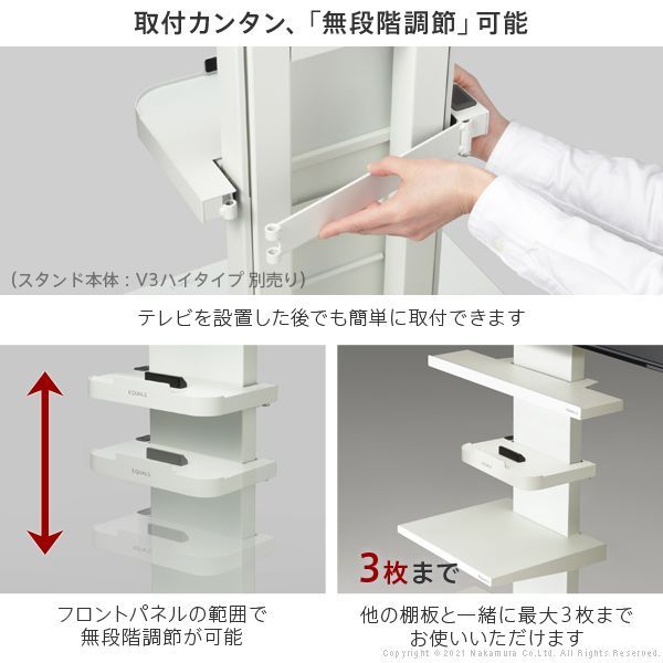 Switch ニンテンドースイッチ