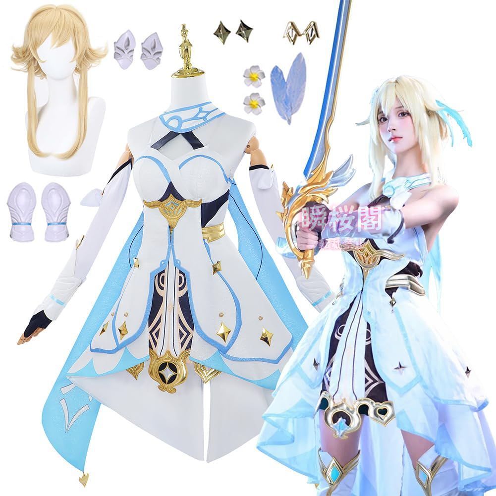 新発売 原神 コスプレ 女主人公 蛍 コスプレ衣装 ウィッグ付き 仮装 ハロウィン クリスマス 舞台装 演出服 学園祭 撮影 ハロウィン CS0916BJ