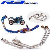 YZF-R3 R25 MT-03用 ステンレス回旋前中段排気接続管 改装パーツ