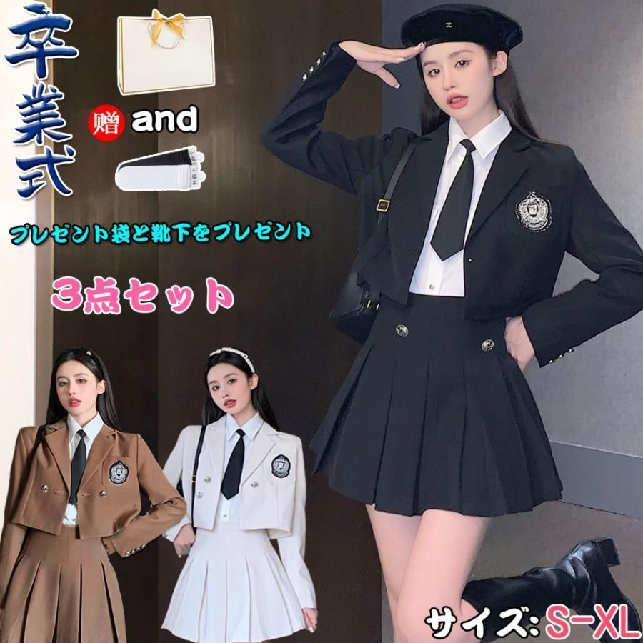 楽天市場】ジェンヌワンピースの通販 JENNE購入 ベルト付きボリューム