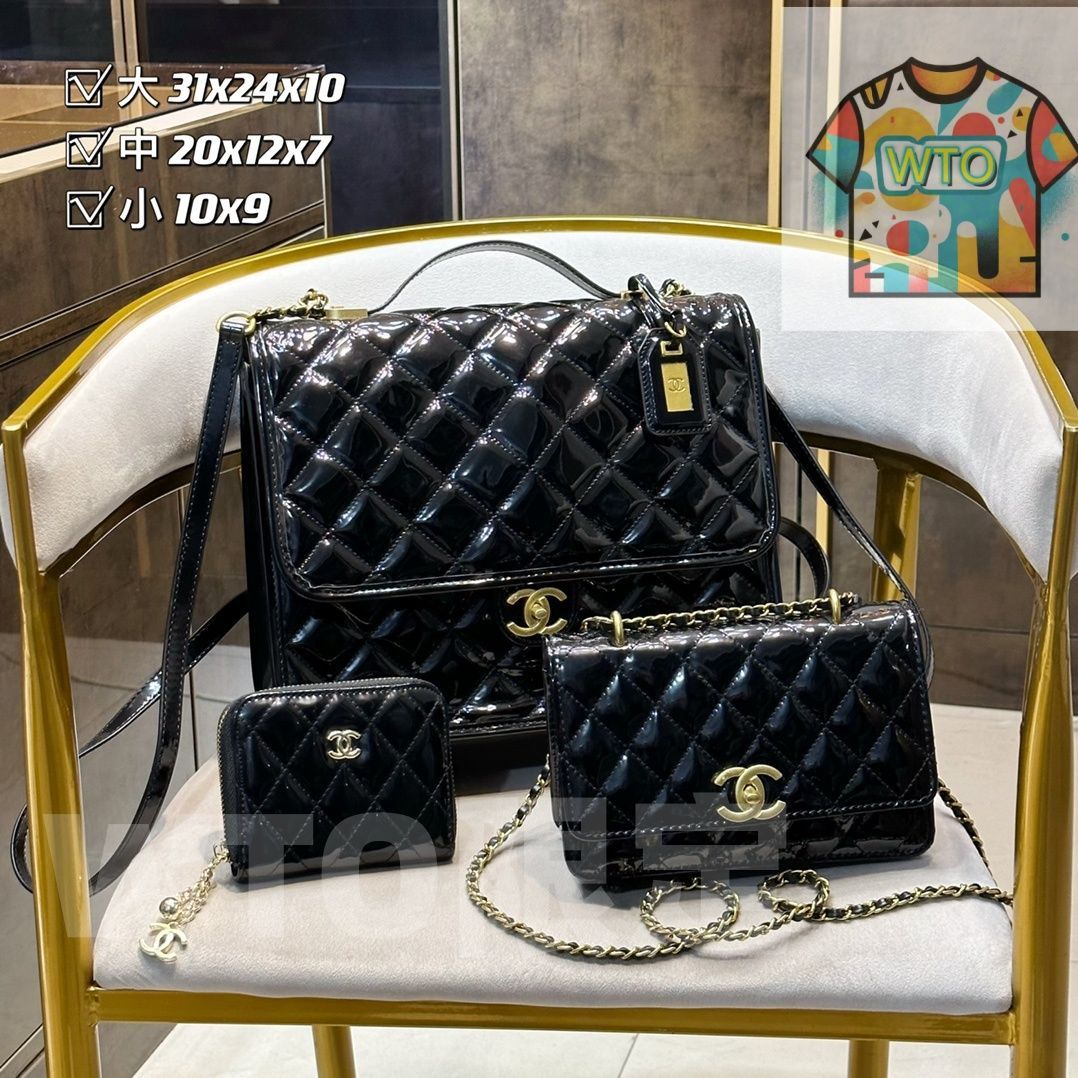 再値下げ！　シャネル3点セット 今日特価】Chanel シャネル 組み合わせパック 三つの割引価格