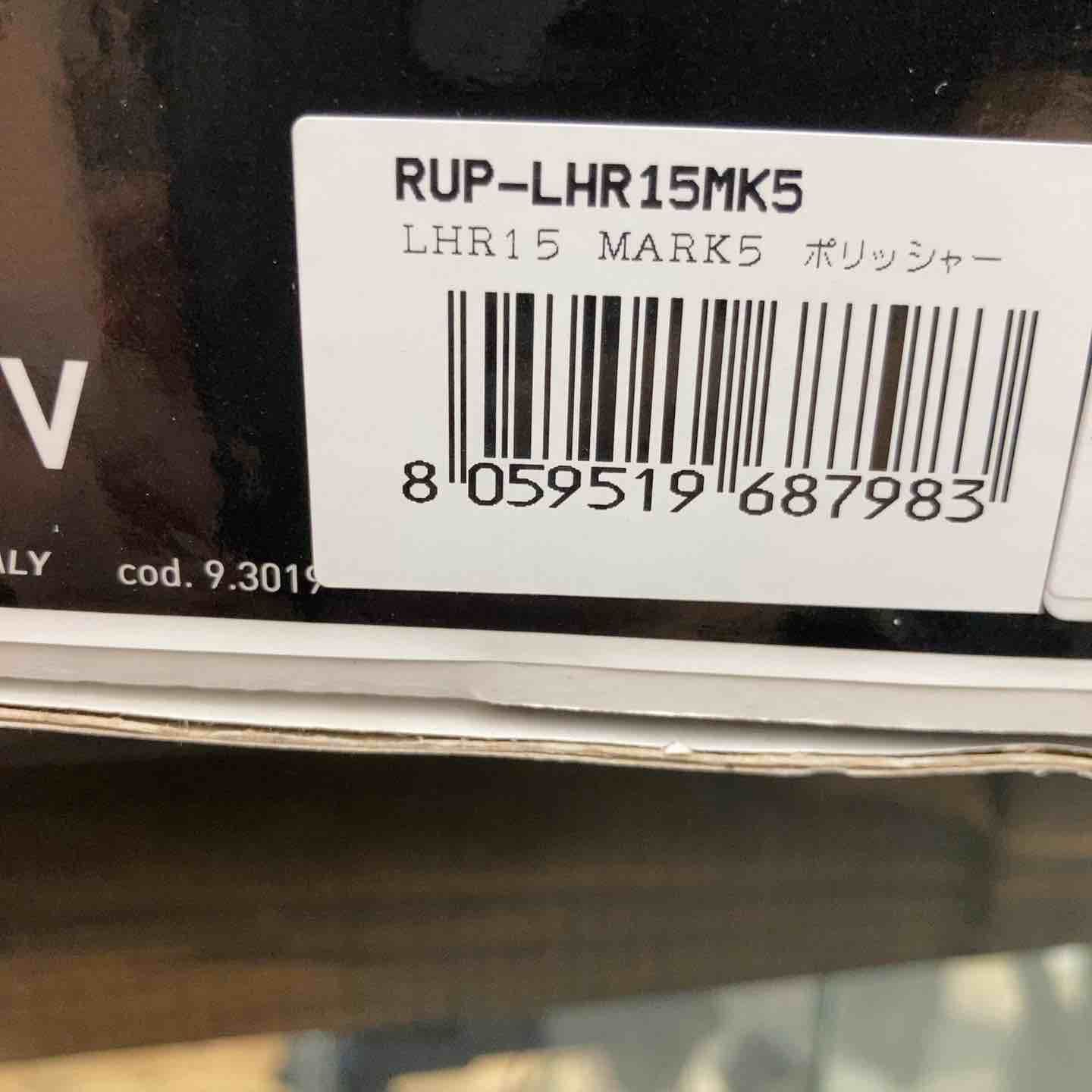 ルペス LHR15V ランダムオービタルポリッシャー【野田愛宕店】【店頭