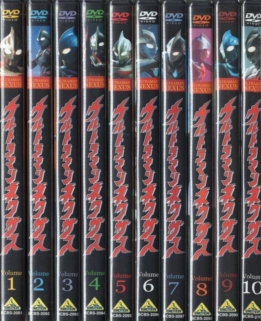 特撮DVD ウルトラマンネクサス 全10巻 セット
