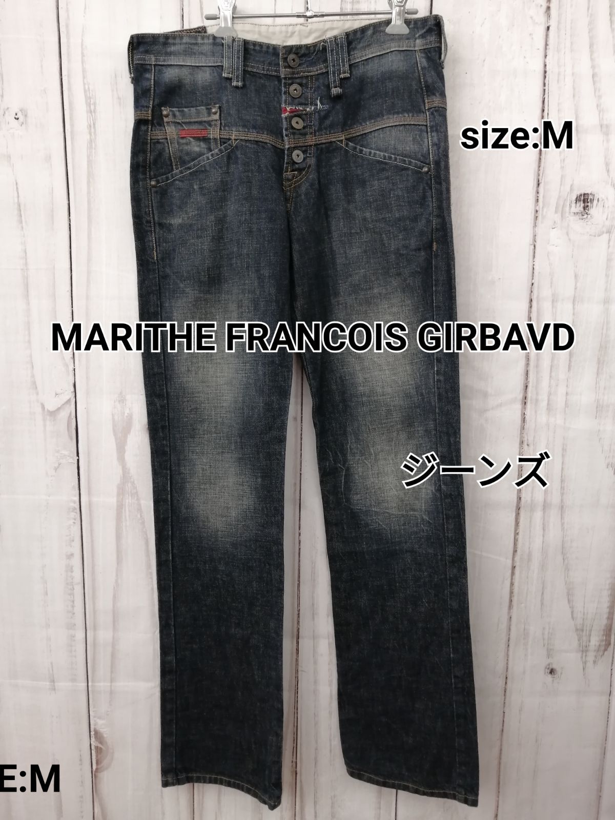 7,266円MARITHE FRANCOIS GIRBAUDジーンズ　サイズM