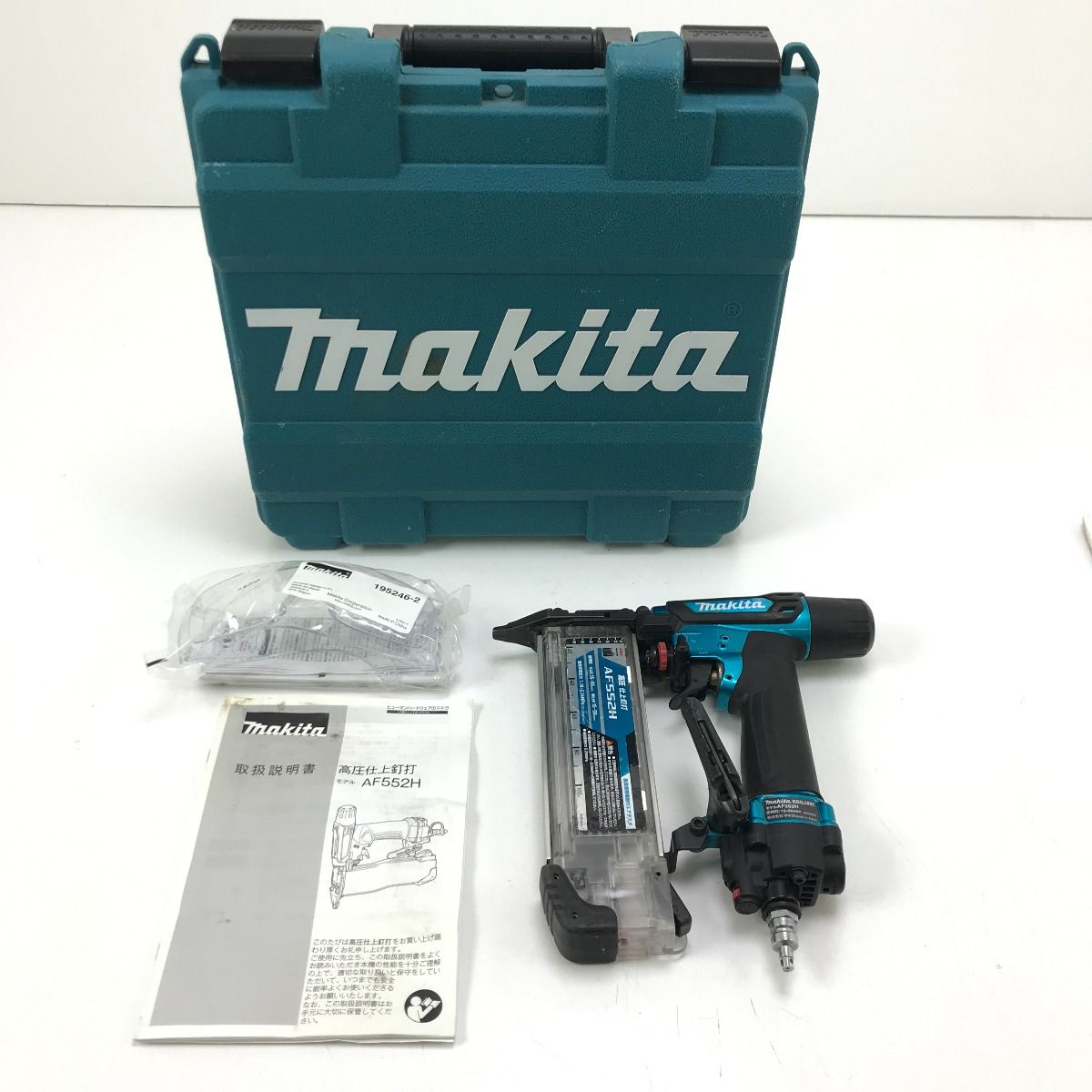 あお ☆中古品おまけ付セット☆ makita マキタ 65mm 高圧 エア釘打機