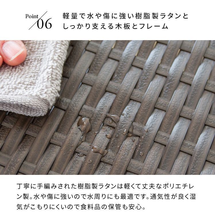 冷蔵庫上ラック
