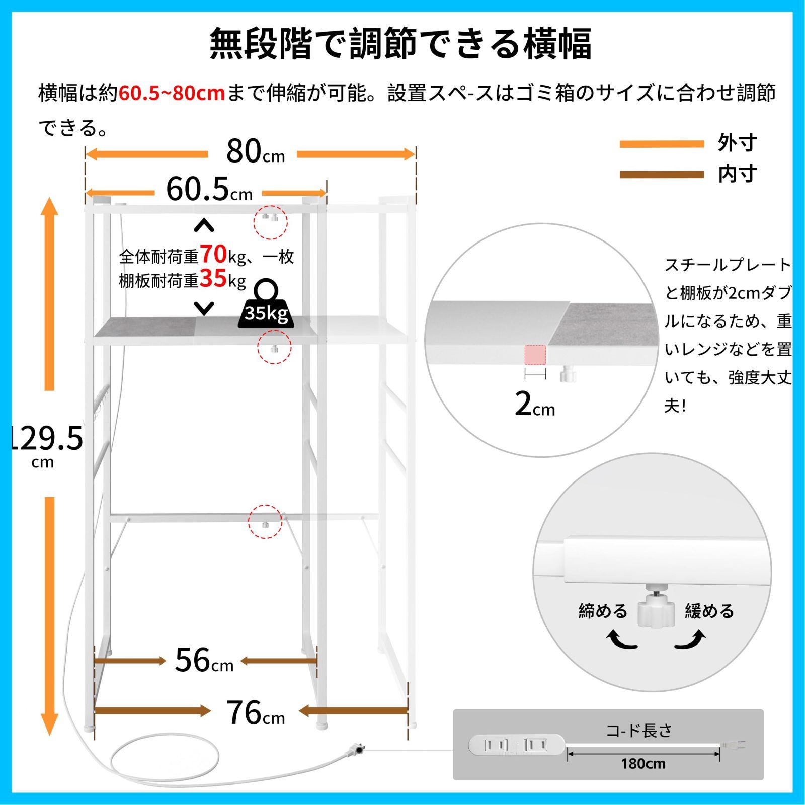 Sフック付き 荷重70kg