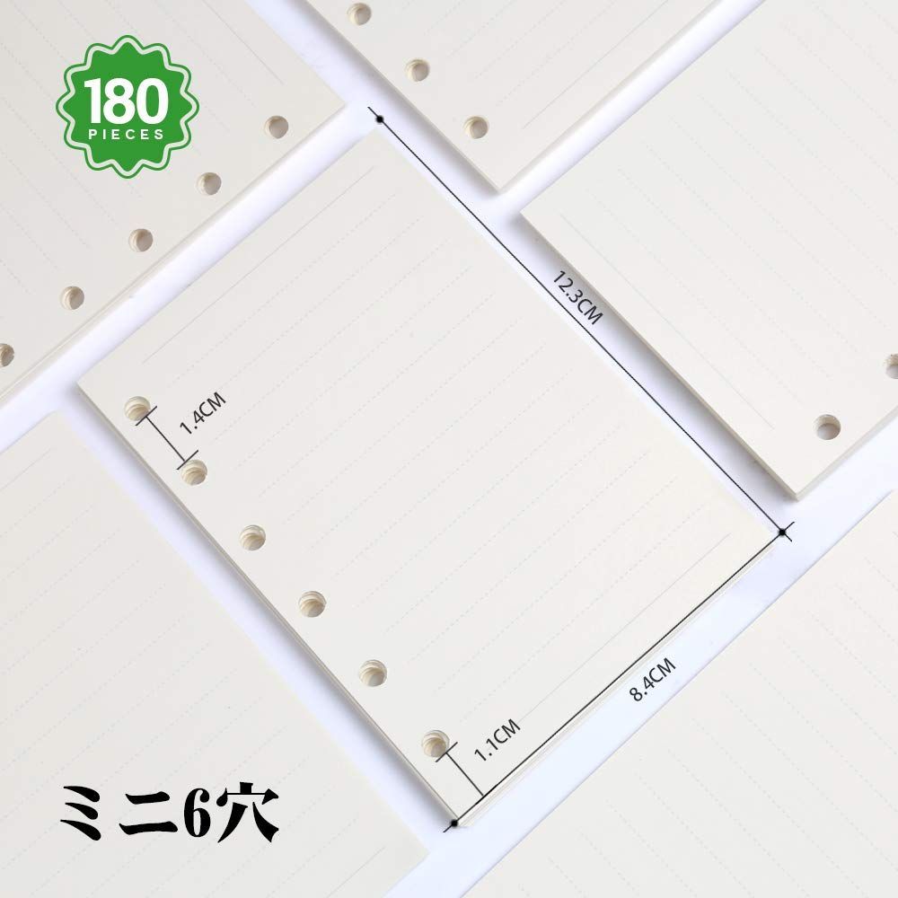 7 メモ帳リフィル