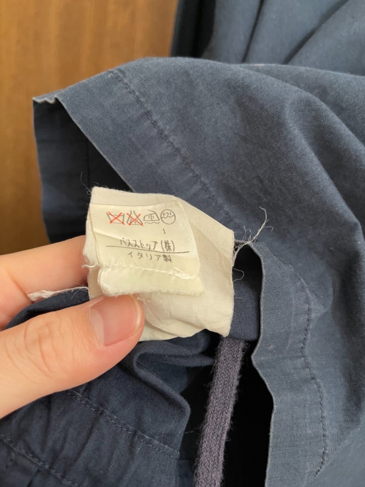 HELMUT LANG 90s 初期 アノラックパーカー イタリア製 - メルカリ