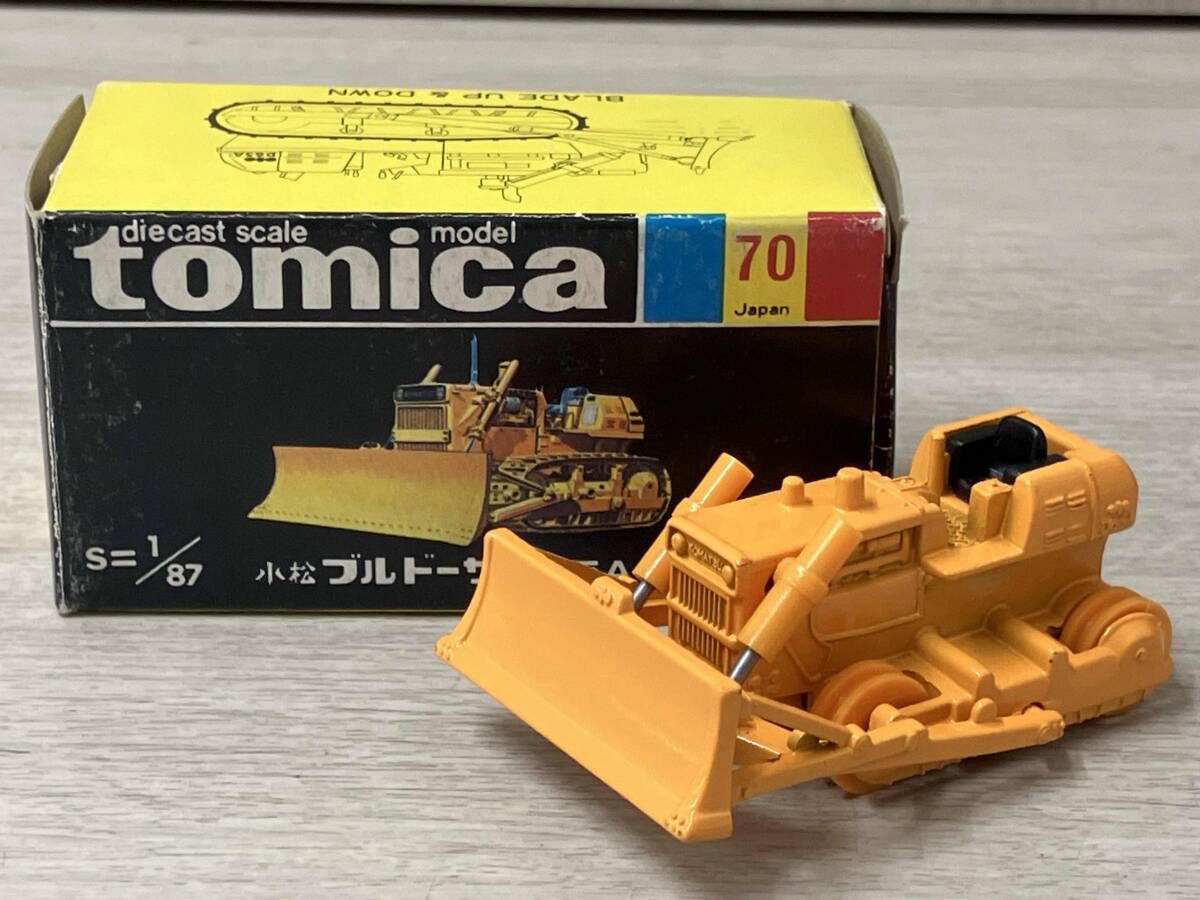 キャタピラ欠品】tomica トミカ 黒箱 70 小松ブルドーザー 65A