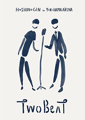 戸嶋但、「桜花」、希少画集の額装画、四季、風景、人気作品 最新