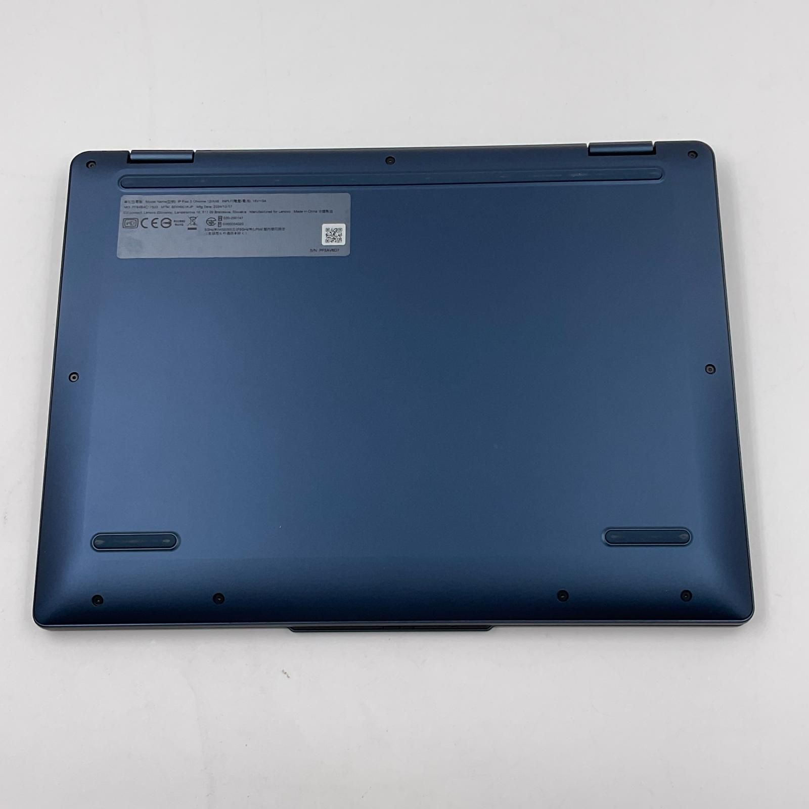 eMMC 64GB