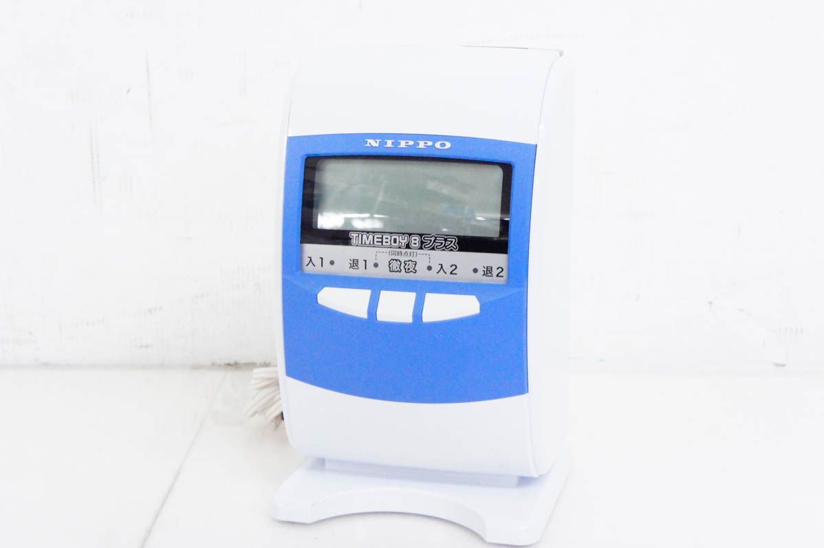 NIPPOニッポー タイムレコーダー タイムボーイ8プラス 液晶デジタル表示 勤怠管理
