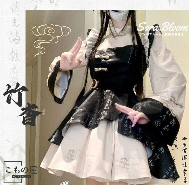 佐々木舞香 宝石衣装 直筆 佐々木舞香 7周年衣装 魔法少女衣装 寄り