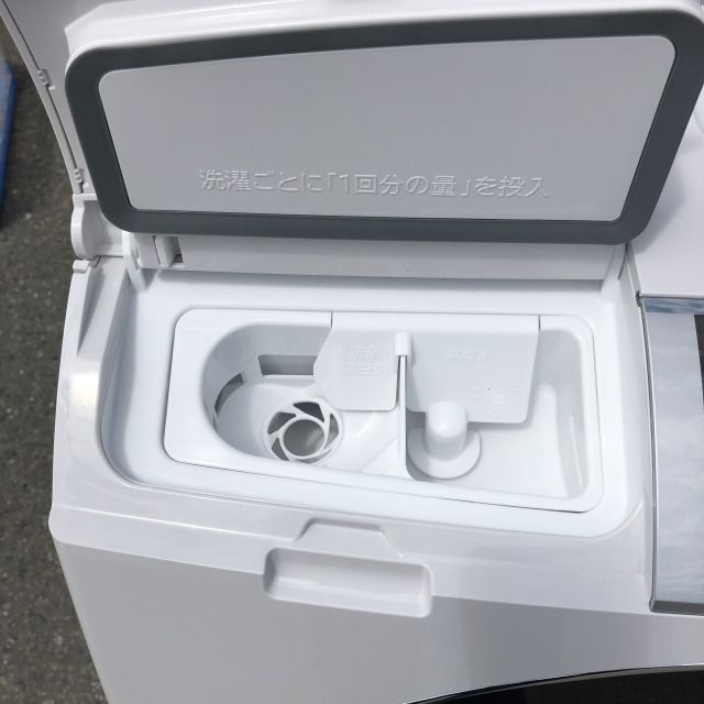 2019年製 HITACHI