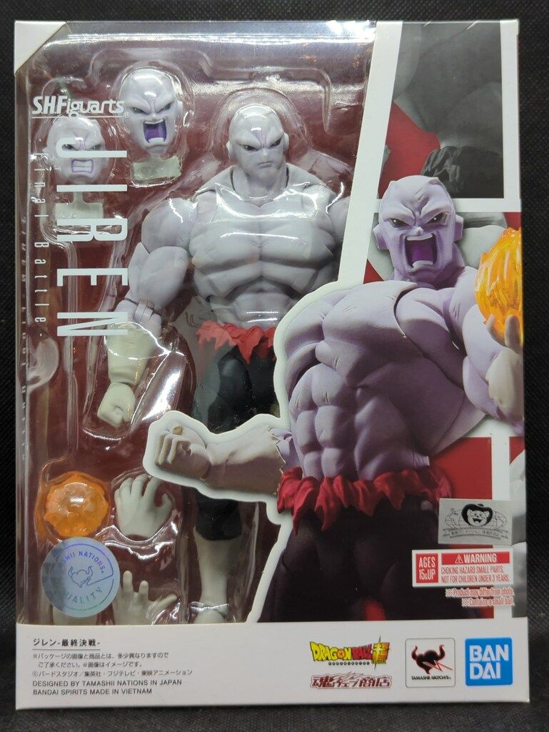 BANDAI SPIRITS S.H.Figuarts ジレン 最終決戦