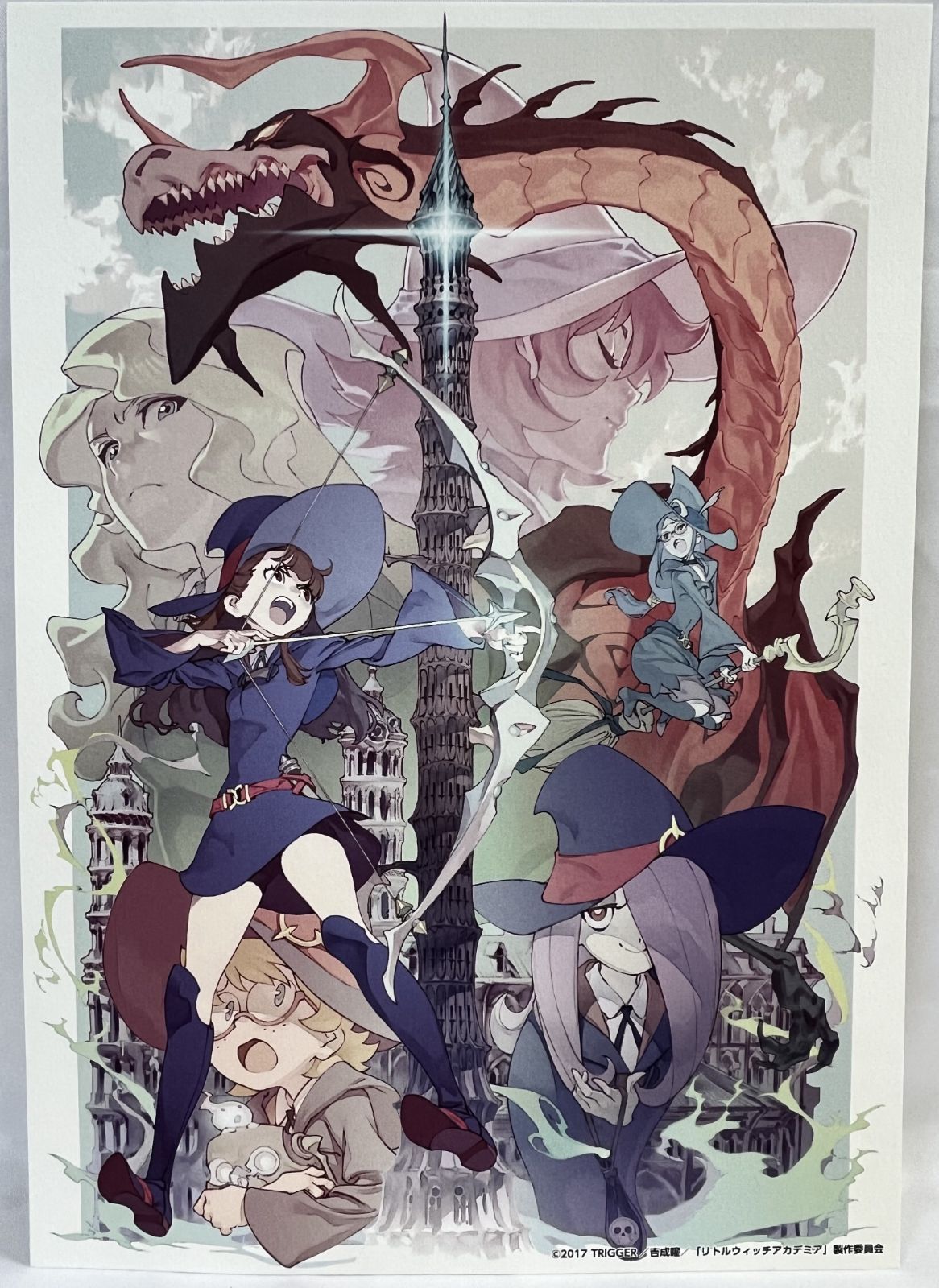 リトルウィッチアカデミア トレーディングポートレート 8枚セット