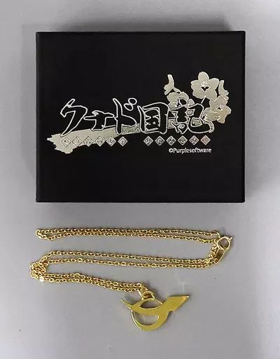 【茶事道具】露地円座　五客組　水屋道具485 茶事道具】露地円座 五客組 水屋道具485 茶道具 水屋道具（