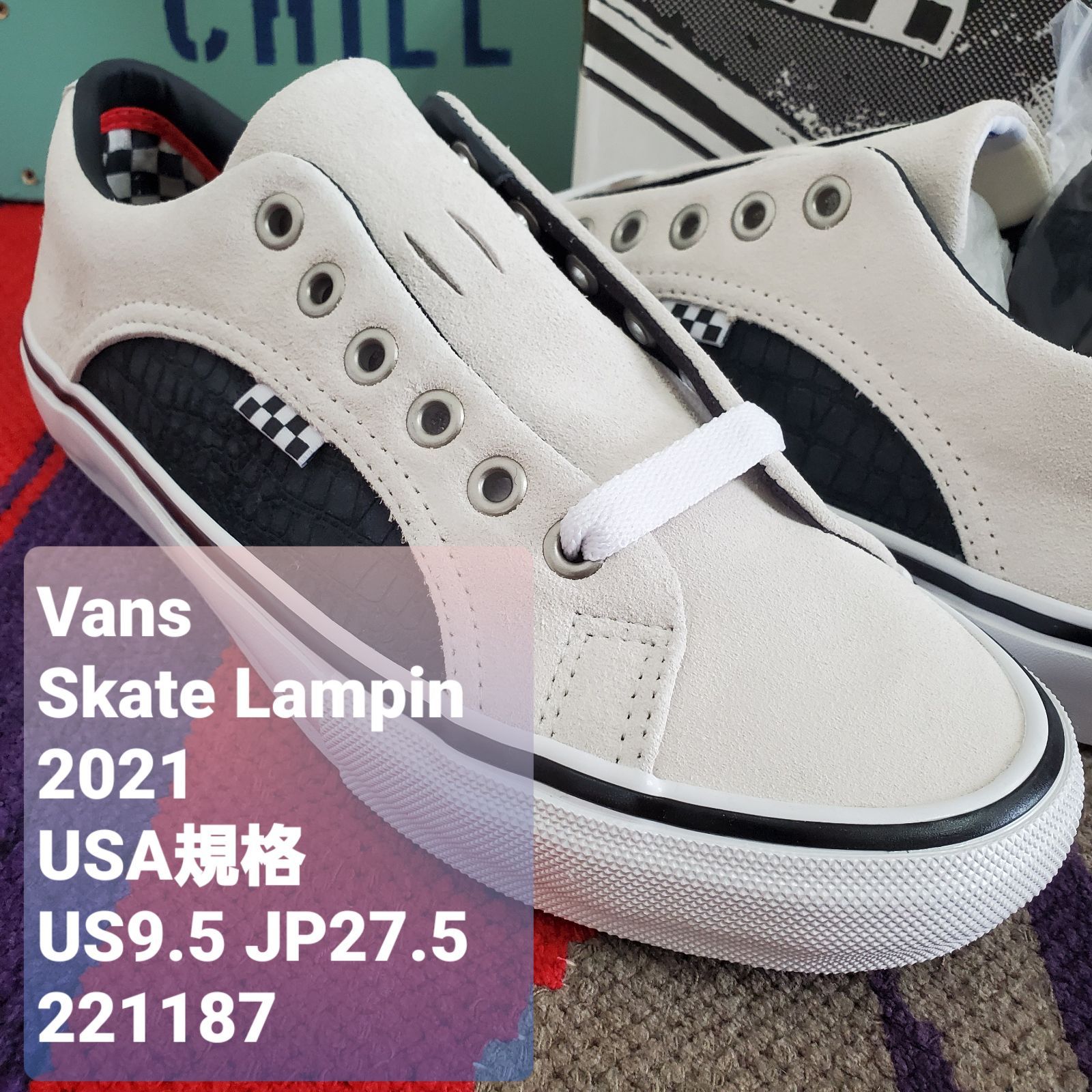 Vansヴァンズ■新品未使用 廃盤 21年 Skate Lampin スケート ランピン USA規格 US9.5 JP27.5 MARSHMALLOW  90s 復刻 SKATE CLASSICS バンズ