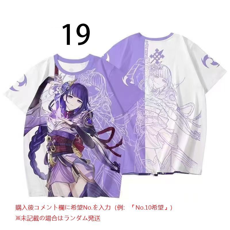 原神 アパレル クレー・刻晴・甘雨・胡桃・魈 Tシャツ プリント No.1