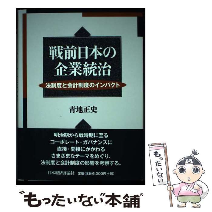 【中古】 Ｌｏｔｕｓ１ー２ー３は事例で学ぶとよくわかる ステップ・バイ・ステップ方式　Ｌｏｔｕｓ１ー２ー３/ＨＢＪ出版局/山賀弘 中古】 Lotus1ー2ー3は事例で学ぶとよくわかる ステップ