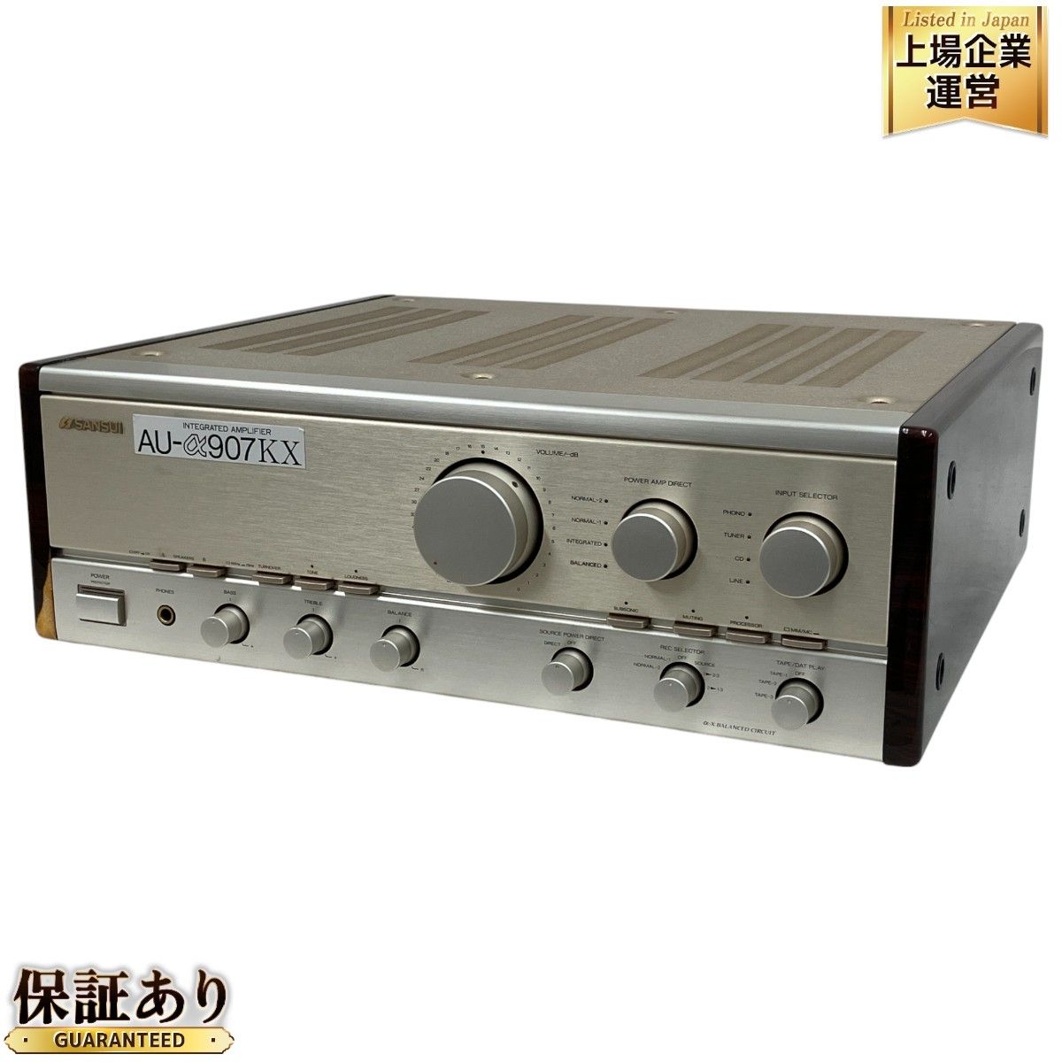 SANSUI 山水 サンスイ AU-α907KX プリメイン アンプ 音響機器 中古 M9514531 - メルカリ