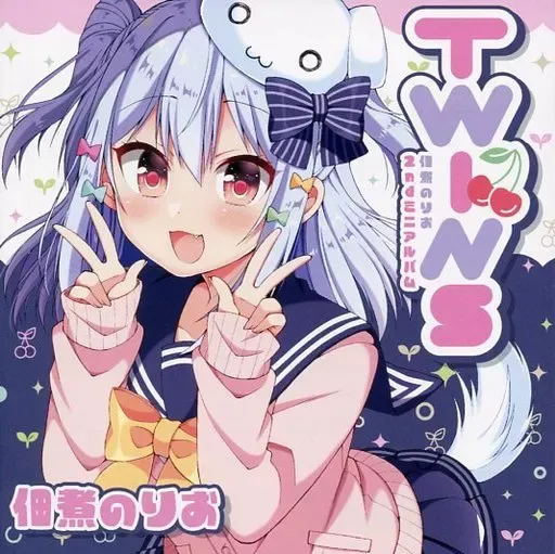佃煮のりお『TWINS』　CD 新品未開封 2025年最新】佃煮のりお cdの人気アイテム - メルカリ
