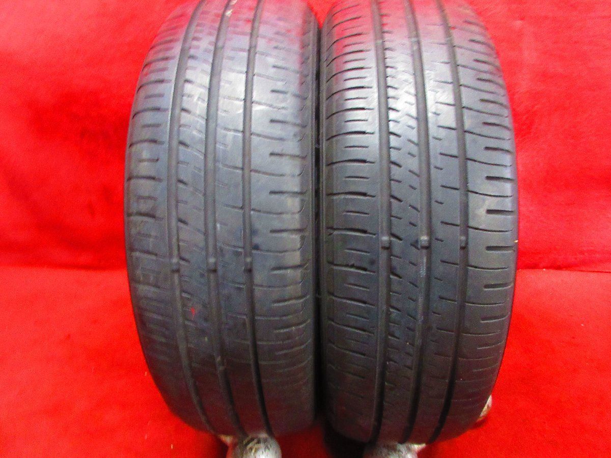 ①185/65R15 ダンロップ　エナセーブ　バリ溝！送料無料 未使用品 2023年製】ダンロップ エナセーブ EC204 195/65R15 2本