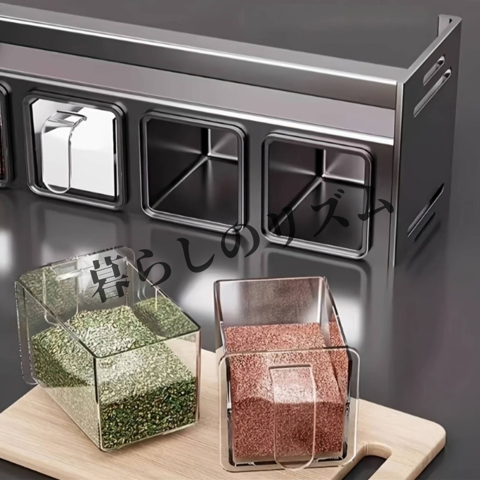 多機能調味料瓶 スパイスジャー収納ラック