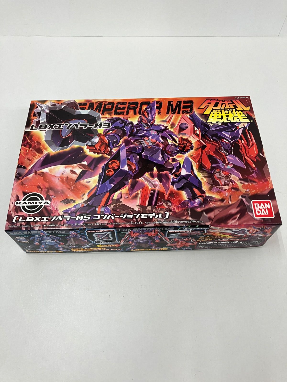広店 LBXエンペラーM3 LBXエンペラーM5コンバージョンモデル ダンボール戦機 716-2550