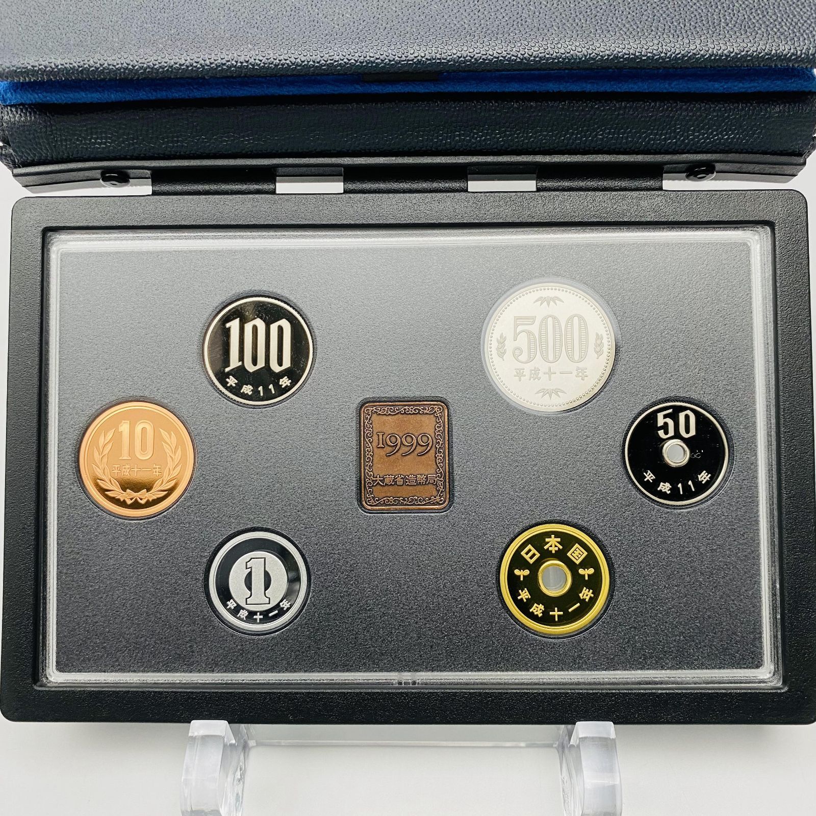 プルーフ貨幣セット 1999年 平成11年 額面666円 年銘板有 全揃い 通常