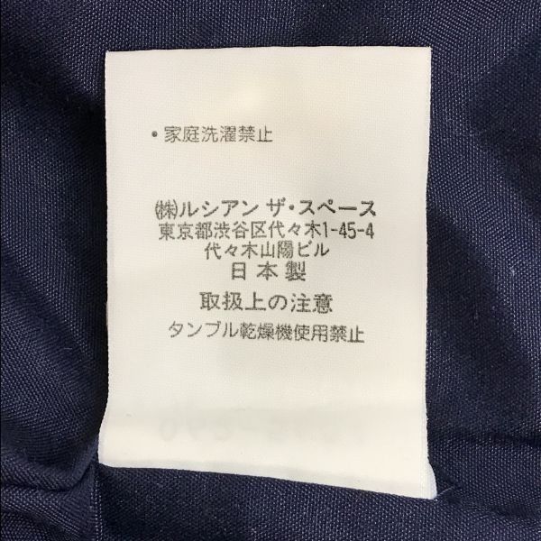 KENSHO ABE 赤 フード付き上下 KENSHO ABE 赤 フード付き上下