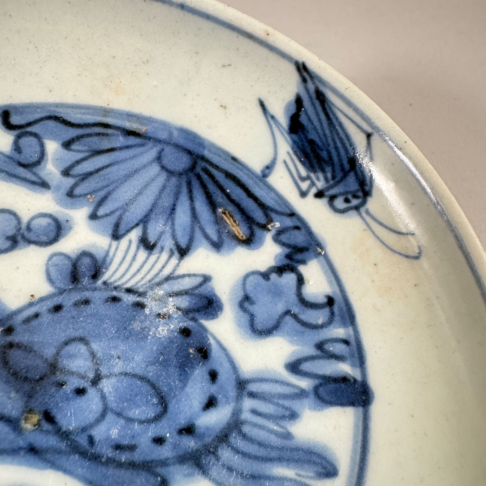 骨董　アンティーク　初期伊万里　藍九谷　染付草花文小碗　残欠　出土品　発掘品 DSC_8753_lzav-mk.jpg.jpg