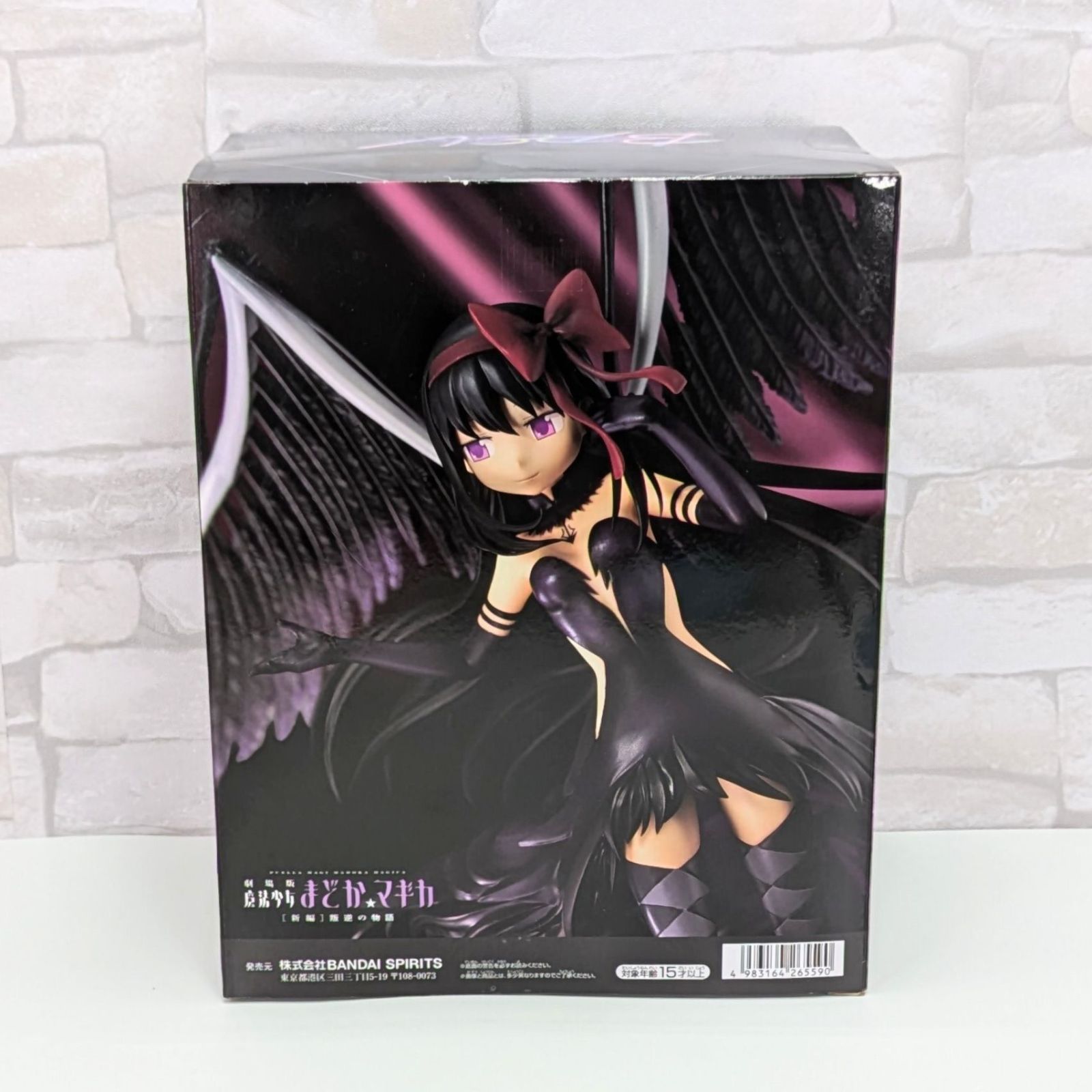 未開封】魔法少女まどか☆マギカ 悪魔ほむら フィギュア 全1種