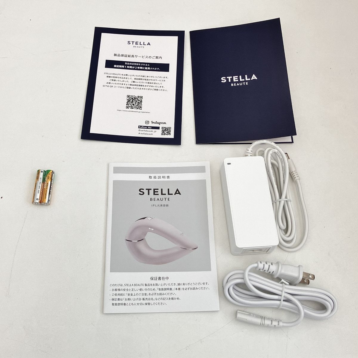 STELLA BEAUTE SB-IFD02-WH IPL 光美容器 2023年モデル マット