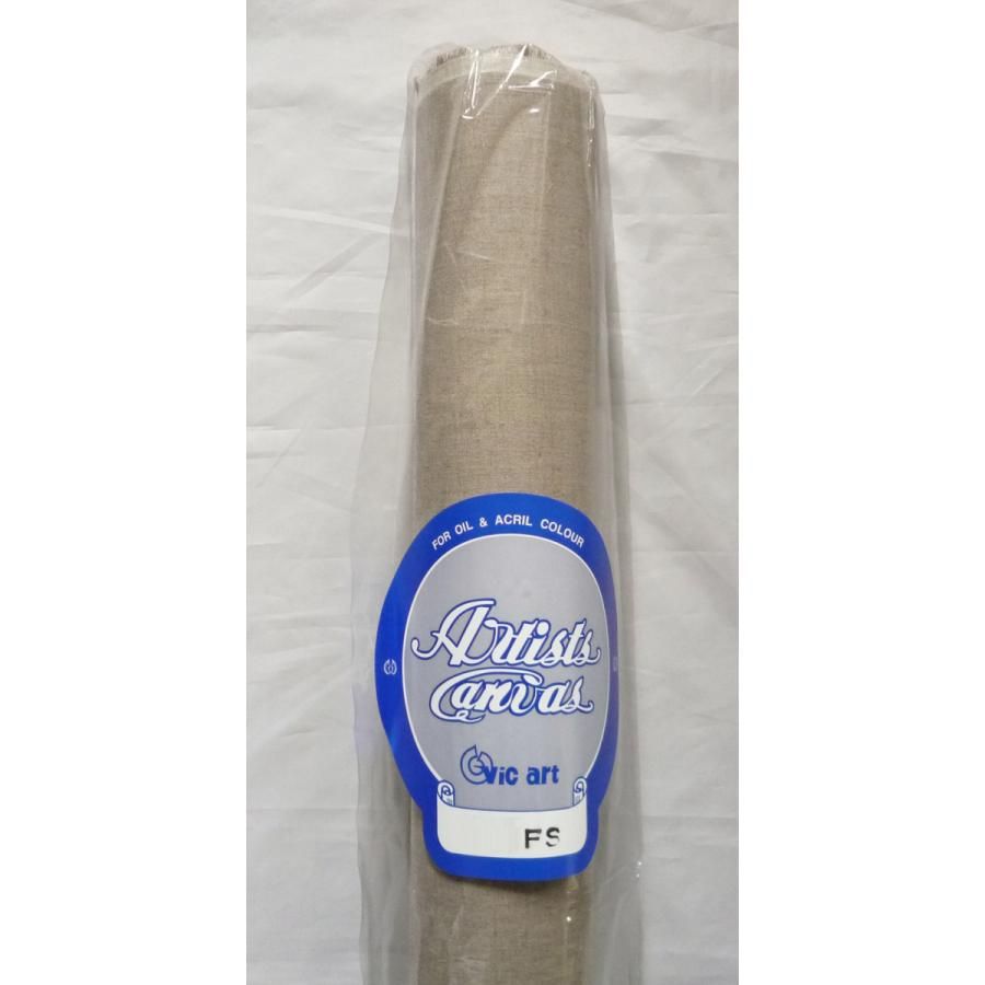 画材 ロールキャンバス FS 麻絹目 油彩画専用 204cmX5m