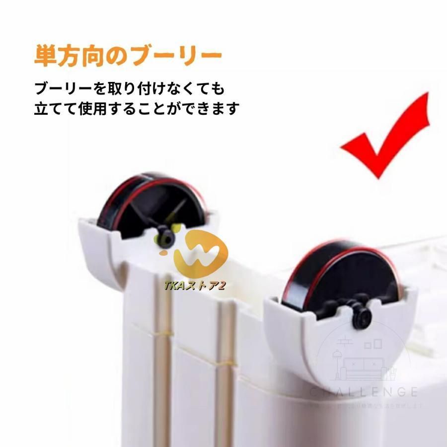 15cm キャスター付き