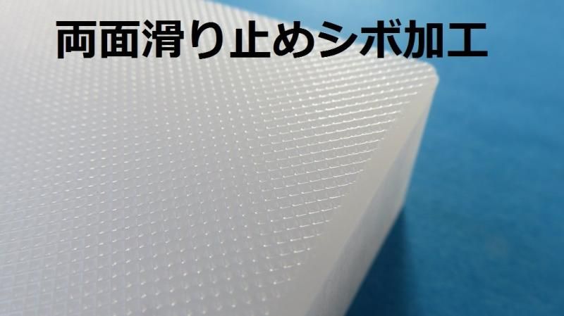 450×300×20