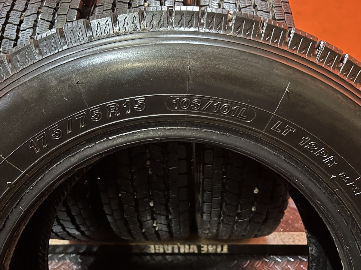 ダイナ デュトロ トヨエース 175/75R15 145R13 スタッドレス