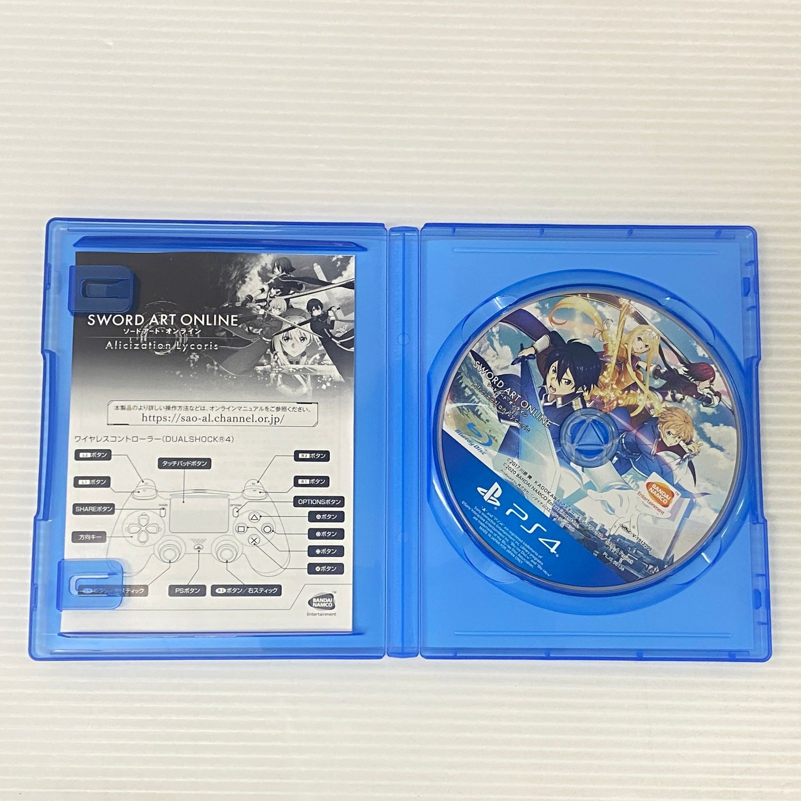PlayStation4 - ソードアートオンライン　アリシゼーション　リコリス　PS4　新品　未開封品 Amazon.co.jp: 【PS4】ソードアート・オンライン アリシ