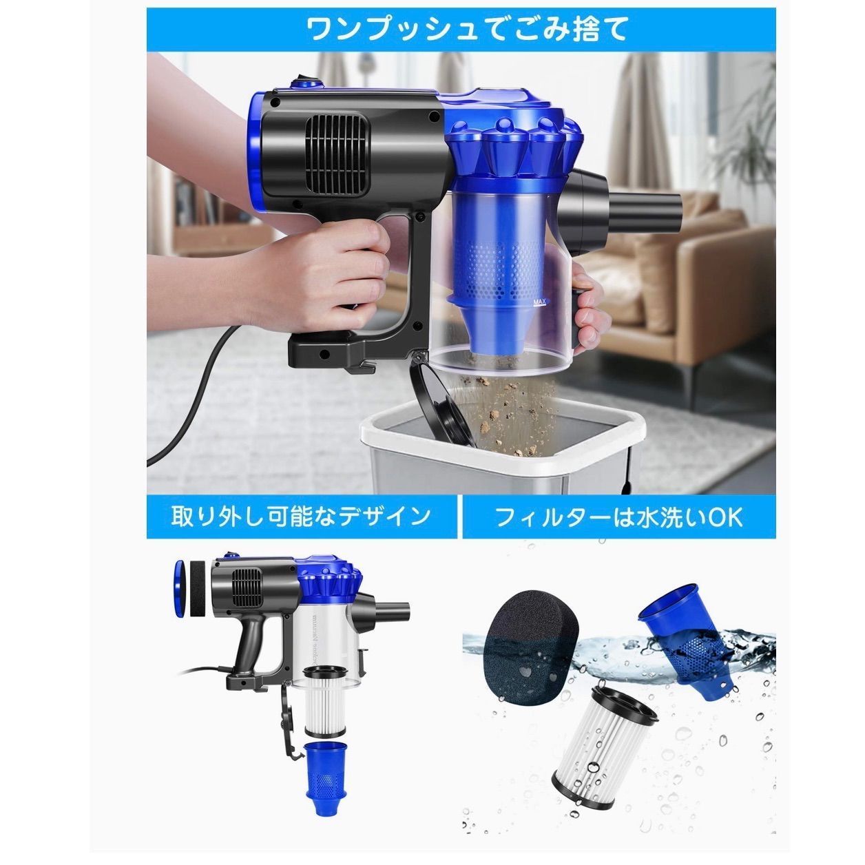 保存版】 掃除機 コード式 サイクロン 17000pa 排気キレイ スティック