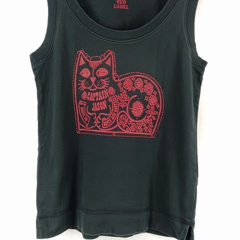 ヴィヴィアンウエストウッド RED LABEL タンクトップ Vivienne Westwood - Vivienne Westwood RED LABEL タンクトップ