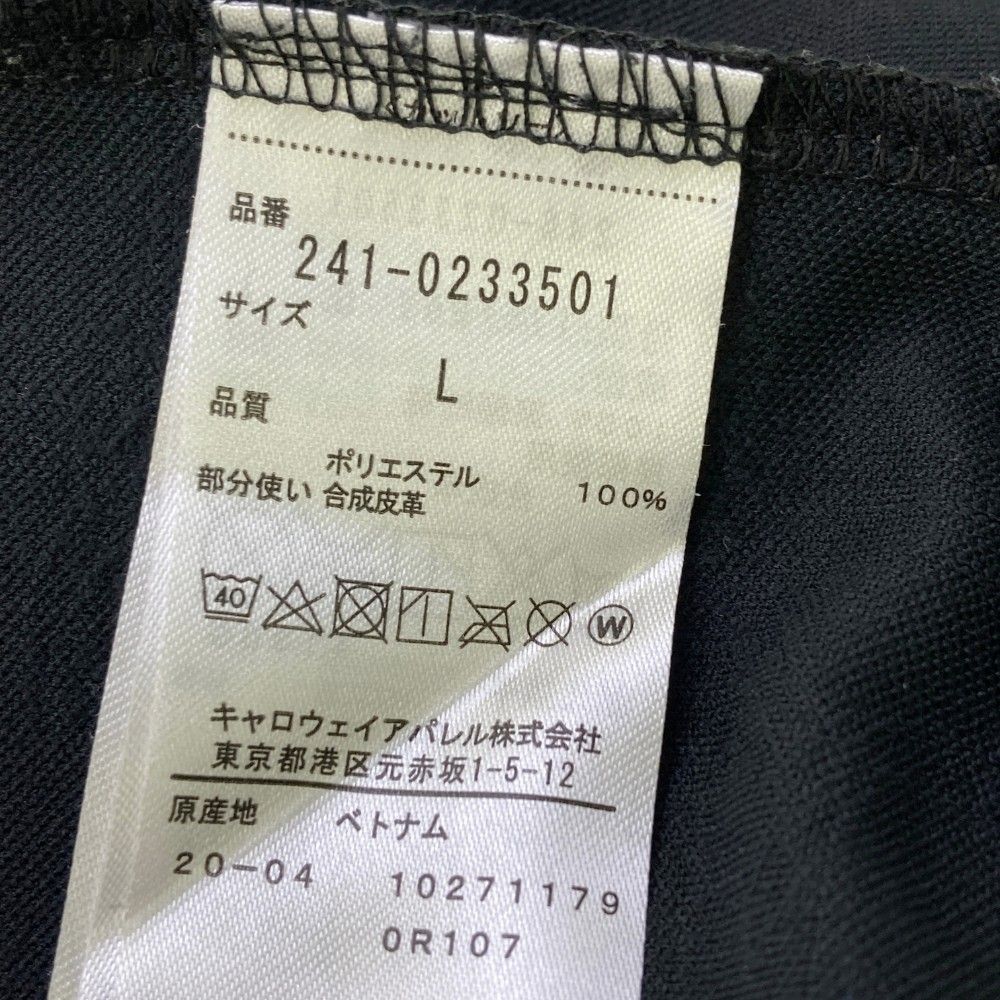 サイズ：L CALLAWAY キャロウェイ 長袖ポロシャツ 総柄 ブラック