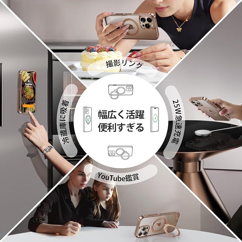 透明な輝き&360°回転スタンド】CASEKOO iPhone 16 Pro 用ケース 透明な輝き&360°回転スタンド】CASEKOO iPhone 16 Pro 用ケース