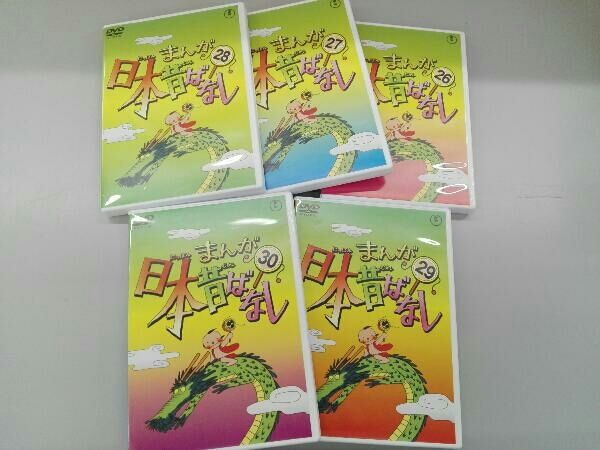 まんが日本昔ばなしDVD 第3.5.6集　未開封 Amazon.co.jp: まんが日本昔ばなし BOX第3集 5枚組 [DVD] : 市原悦子