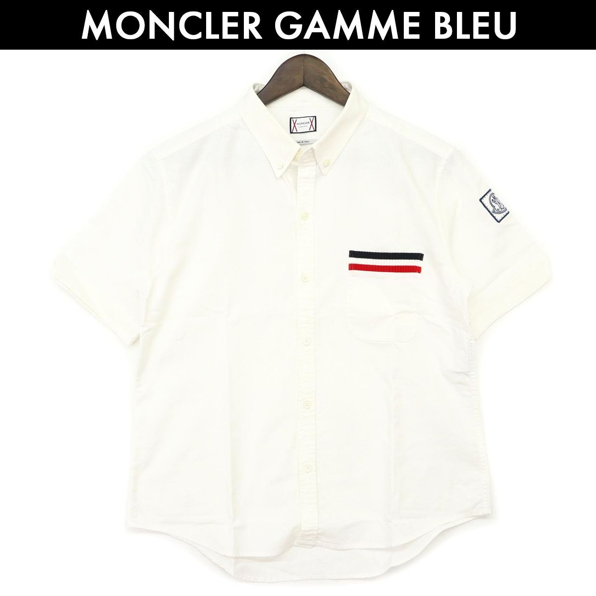 モンクレール ガムブルー シャツダウン MONCLIER GAMME BLEU 公式銀座