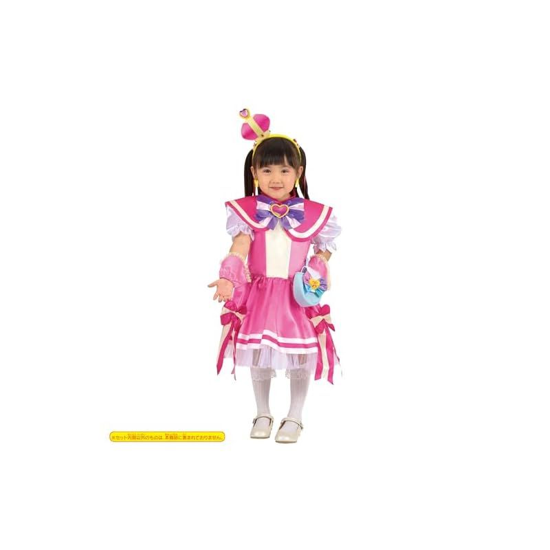 キュアワンダフル 0